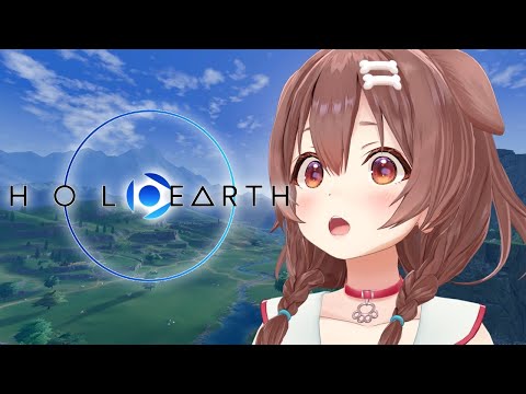 【ホロアース】なにこれ？【戌神ころね】