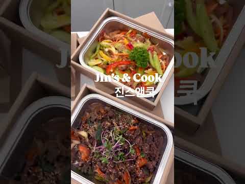 Koreanfood, Korean Catering, 진스앤쿡