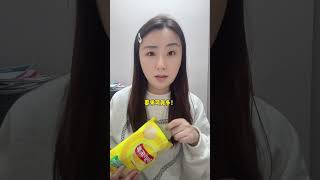 【阿唐】用薯片生產迷你薯片，一片就能產一袋#diy #手帐贴纸 #手工diy #手工制作 #手工 #shorts