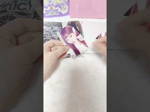 앨범깡 제출이요.#알고리즘 #관리자님추천뜨게해주세요 #관리자님잘생겼어요#앨범깡#스위치 앨범