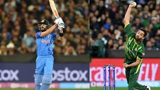 India vs Pakistan t20 world cup 2022 February 3 | full Match | Full HD download
