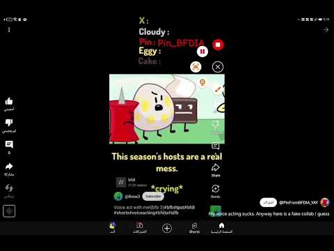 voice acting part 4