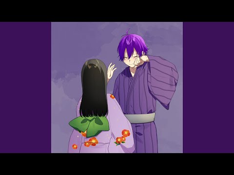 いかないで