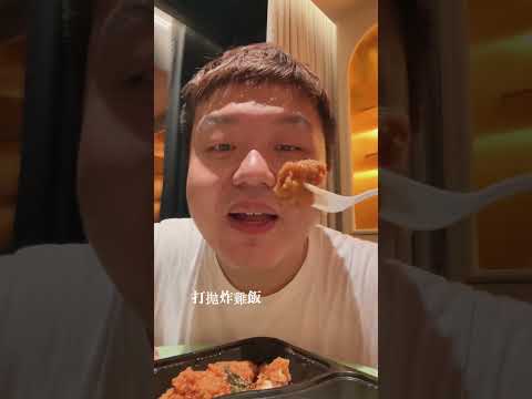 【曼谷】來泰國一定要去吃他們的麥當勞 超級好吃！