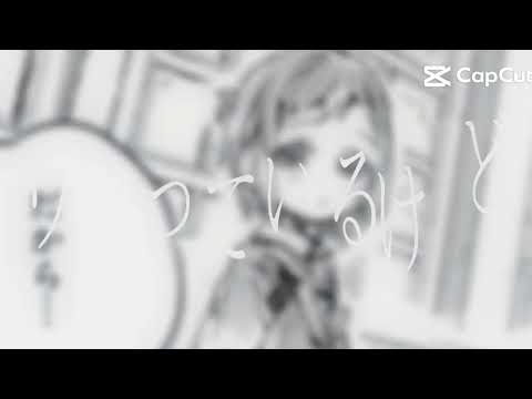 " 春嵐 " __ 三葉惣助 × 源光