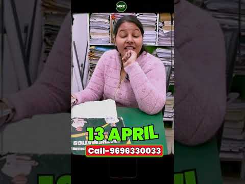 NDA Ki Preparation Khaan Se Kren || 3 Months NDA Strategy NDA 1/2025