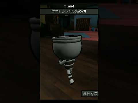 ？ #splatoon3 #roblox #gaming #dandysworld #funny #music #song