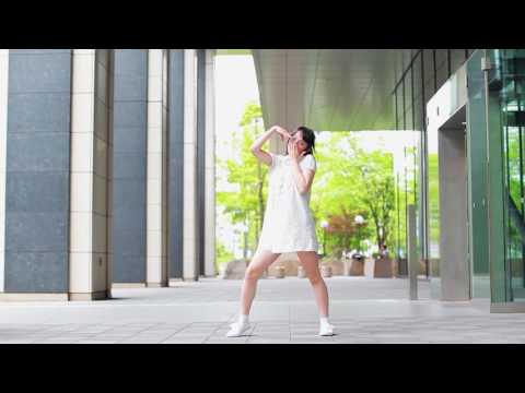 【おみくん】ハイドアンド・シーク【踊ってみた】