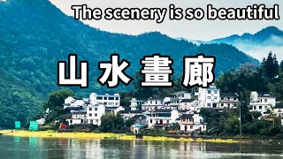Let me take you to the Xin'an River Scenic Area  where a three-hour boat ride offers such beautiful