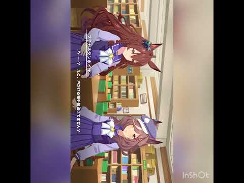 間を空けて驚くおマチちゃん