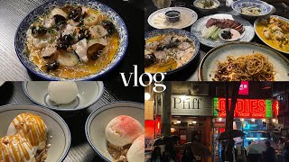 Vlog. 먹잘알의 을지로에서의 하루(feat. 흑백 요리사 윤남노 쉐프 디핀 식당 방문)