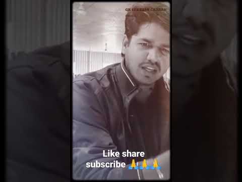 Subhash charan sir Motivation 😘