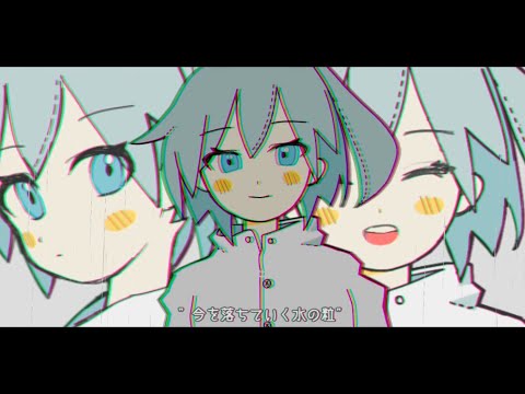 【Utatane Piko】 アマドイドリップ // Amadoi Drip 《VOCALOID Cover》