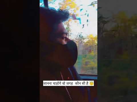 Go to Adventure trip || Heeriye lOFI rimix Arijeet song#HEERIYE#LOFI#PACHMARHI#travel