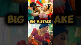 Pushpa 2 Movie Mistakes 🤣‼️ Full Movie In Hindi || Pushpa 3 #shorts #pushpa2 #ytshorts