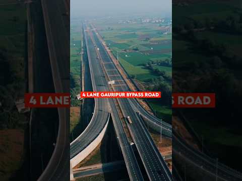 expressways in india, Gauripur Bypass, Dhubri, Assam 🇮🇳🛣️ #youtubeshorts #expressway