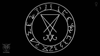 Lucifer · Enn Meditation Chant (Feminine Version) [Also Prometheus, Luxferro, Sol Invictus]
