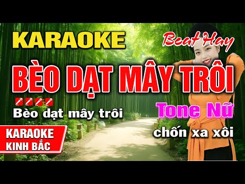 Bèo Dạt Mây Trôi Karaoke Dân Ca Quan Họ Bắc Ninh I Tone Nữ I Karaoke Kinh Bắc