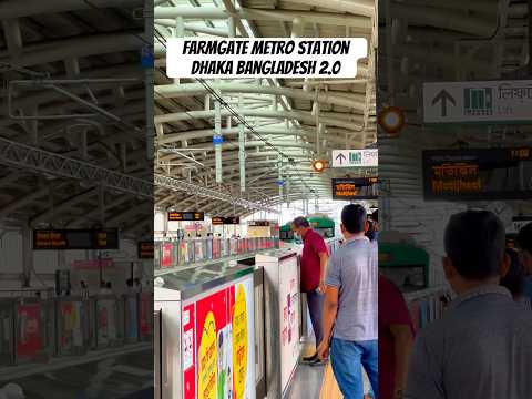 Farmgate Metro Station, Dhaka City