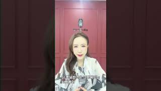 코인 사기수법-코인 리딩방 사기 실체알고 당하지 맙시다! 첫번째 #shorts