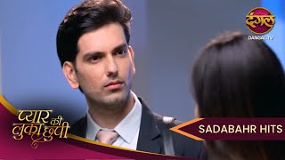 Pyaar Ki Luka Chuppi | Myra का हुक्म, Sarthak का इंकार! | Full Episode 92