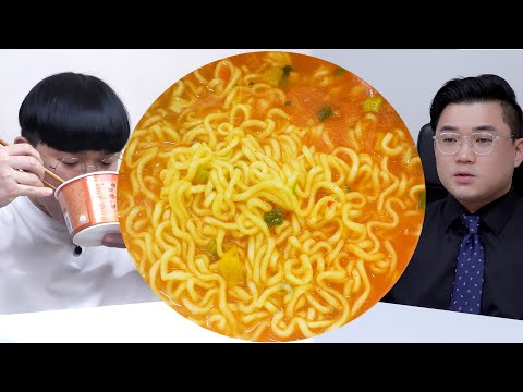 고독한미식가 라면이 나왔다고?