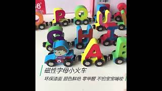 木製磁性小火車