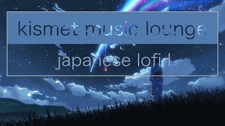 japanese lofi I