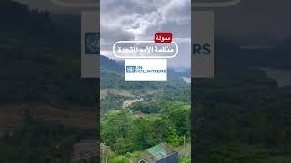 #أبي_الجعد #boujaad #bejaad #ابي_الجعد #الزاوية_الشرقاوية #ابي_الجعد_الخضراء #استثمار #إيجابية