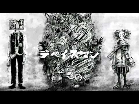 【UTAUカバー】Dépaysement「デペイズマン」【Raine Rena】+UST