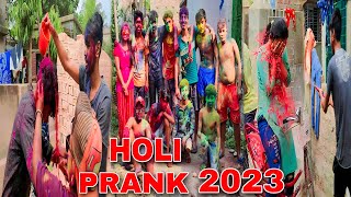 BEST HOLI PRANK 2023 | PLAYING HOLI WITH STRANGERS | STROLLER LIFESTYLE