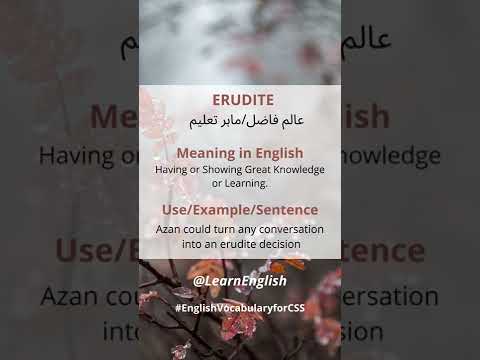 Erudite Meaning in Urdu  English, Erudite Example, English vocabulary for CSS exams