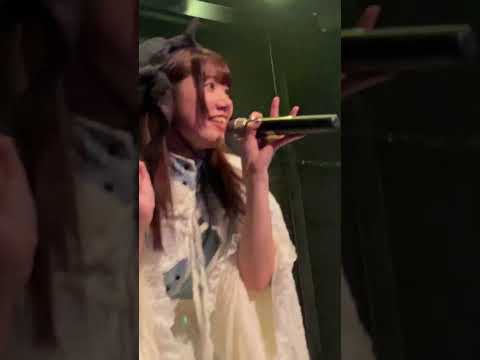 🎵Start!🎂日菜森めぶき8周年記念ワンマン 猫は天に達する笑いをみせる📍高円寺HIGH 2024.4.20