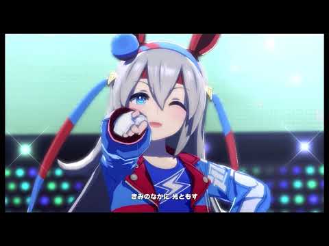 たまたまタマと身長が近い三頭で馬跳伝説