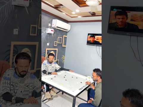 Carrom king 👑 #youtuber #youtube #youtubeshorts #youtubevideo #youtubechannel #carromking