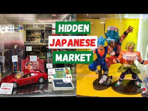 HIDDEN MARKET FOR OLD ELECTRONICS AND CARDS IN AKIHABARA