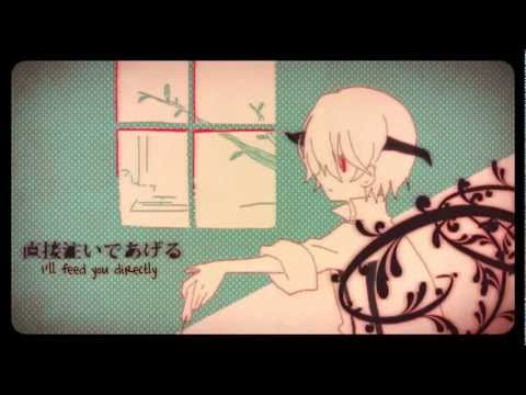 Hatsune Miku - Setsuna Plus (刹那プラス)