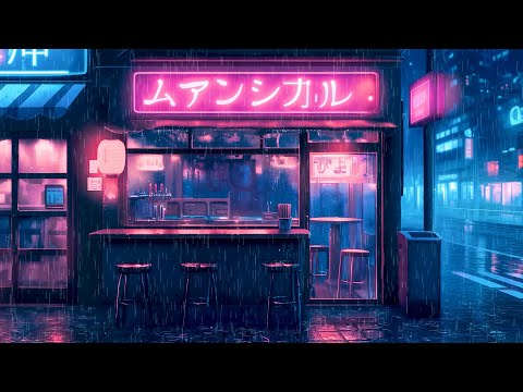 Raining In Japan 🏮 Pluviophile Lofi 🏮 Japanese Lofi Songs With Rain Sounds For Peaceful Nights