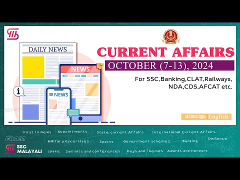 2024 OCTOBER (7-13) II CURRENT AFFAIRS II SSC CGL, CHSL, GD, MTS, CPO, RRB, PSC