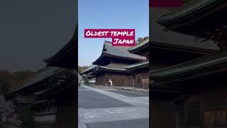 Oldest temple in Japan #japantemple #japanshorts