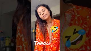 😂😂 best funny video in the world #funny #topprankscallbyrjnaved #tiktokertanoli