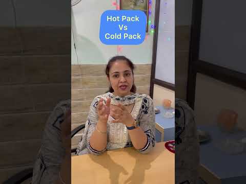When can we use hot pack vs ice pack? || Dr. Harpreet Kaur (PT) #hotpack #icepack #hotvscold