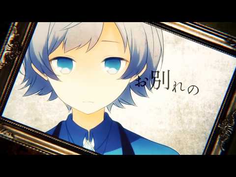 【UTAUカバー】アイスリープウェル (I Sleep Well)【Raine Rena・Raine Reizo】 +UST