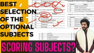 How to select optional subjects for CSS | Best subjects for CSS 2025 - CSSTROLOGY