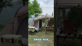 露營一帳包區才舒服☺️#露營#帳篷#南頭  #sabbatical #blackdesign #helinox #旅遊 #出遊