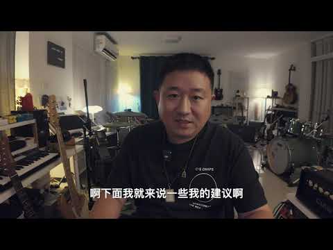 清邁房事八大干貨建議！勸退？入局？ 言東西【002】