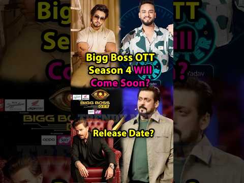 Bigg Boss OTT Season 4 Will Come Soon? #biggboss #biggbossott #anilkapoor #salmankhan #elvishyadav