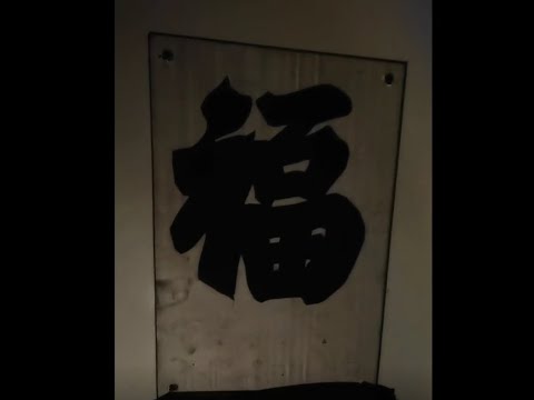Painting the shadow of a picture is the painting # idea of the Spring Festival blessing writing comp