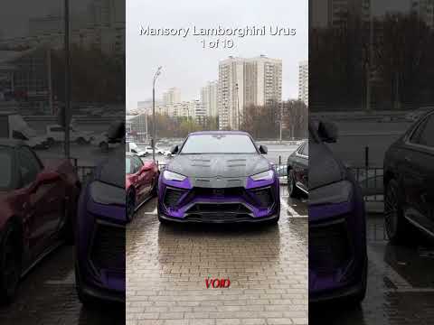 cars that are more rare than u think #automobile #cartok #car #edit #fyp #viralvideo