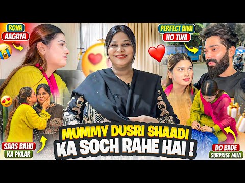 Mummy Dusri Shaadi Ka Soch Rahe Hai 😨| Ayesha Ko Hua Dar 💔 Or Do Mila Surprise | Zeeshan & Abresh
